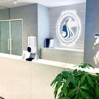 T CLINIC 全国3院のクマ取りを受ける前の受付