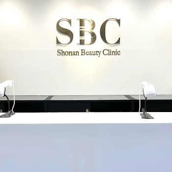 湘南美容クリニック 神戸三宮院のニキビ跡治療を受ける前の受付