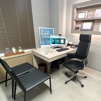 聖心美容クリニック 大阪院のニキビ跡治療を受ける前のカウンセリングルーム