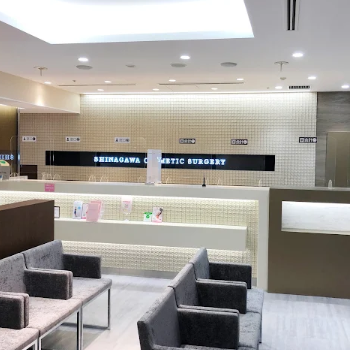 品川美容外科 大阪2院のニキビ跡治療を受ける前の受付